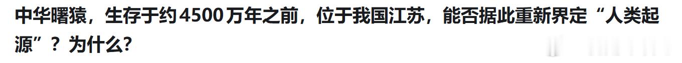 知乎上的精神病也越来越多了。。。 