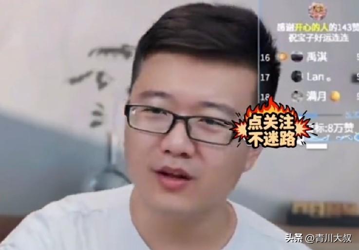 笑死我了！莱维说:我以为张本美和是下一个伊藤美城，
冲击奥运冠军的伊藤美诚，
结