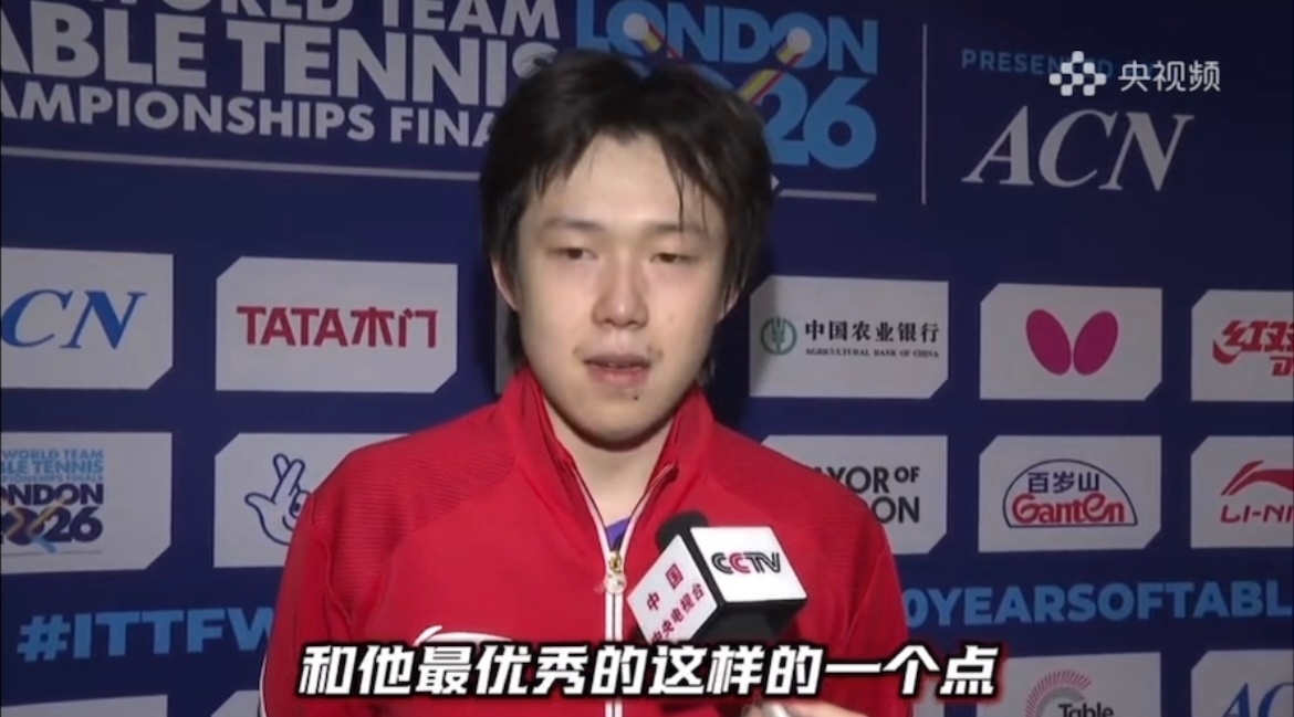 笑死我了最优秀的品质是让二追三是吧