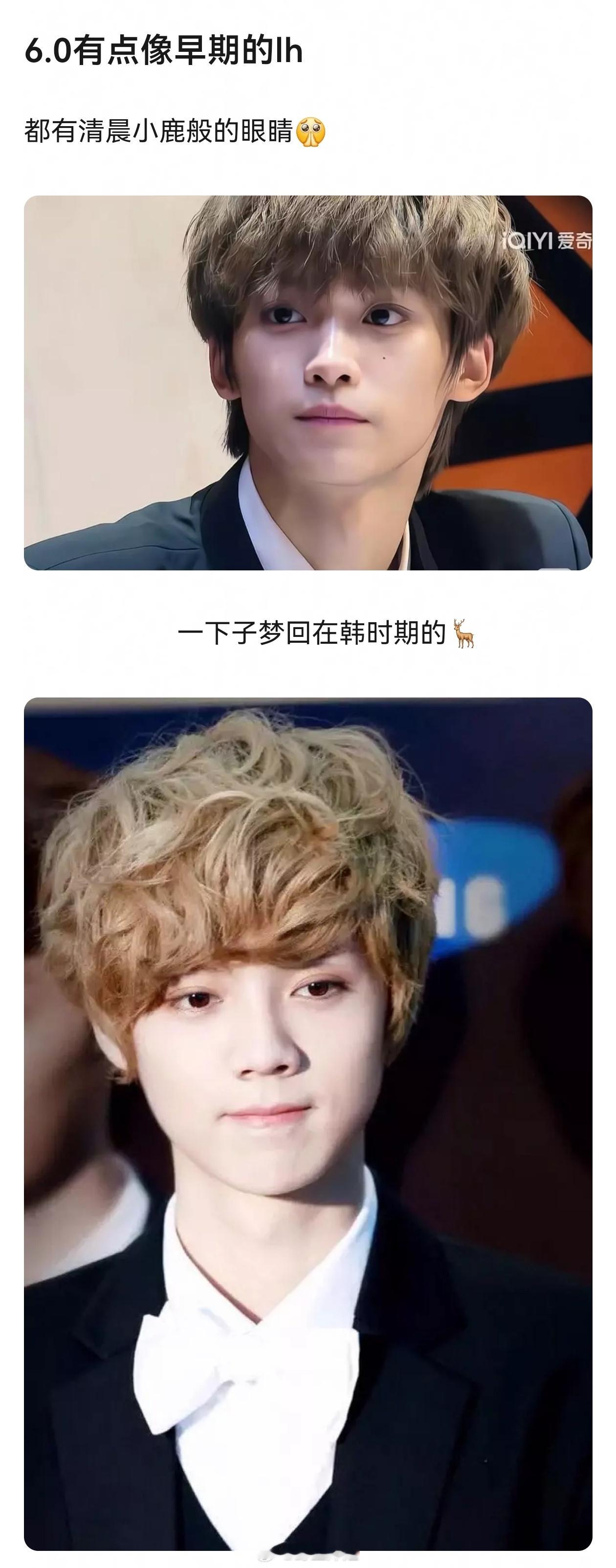 有网友说感觉梓渝像早期鹿晗。。。我的沉默，震耳欲聋 ​​​