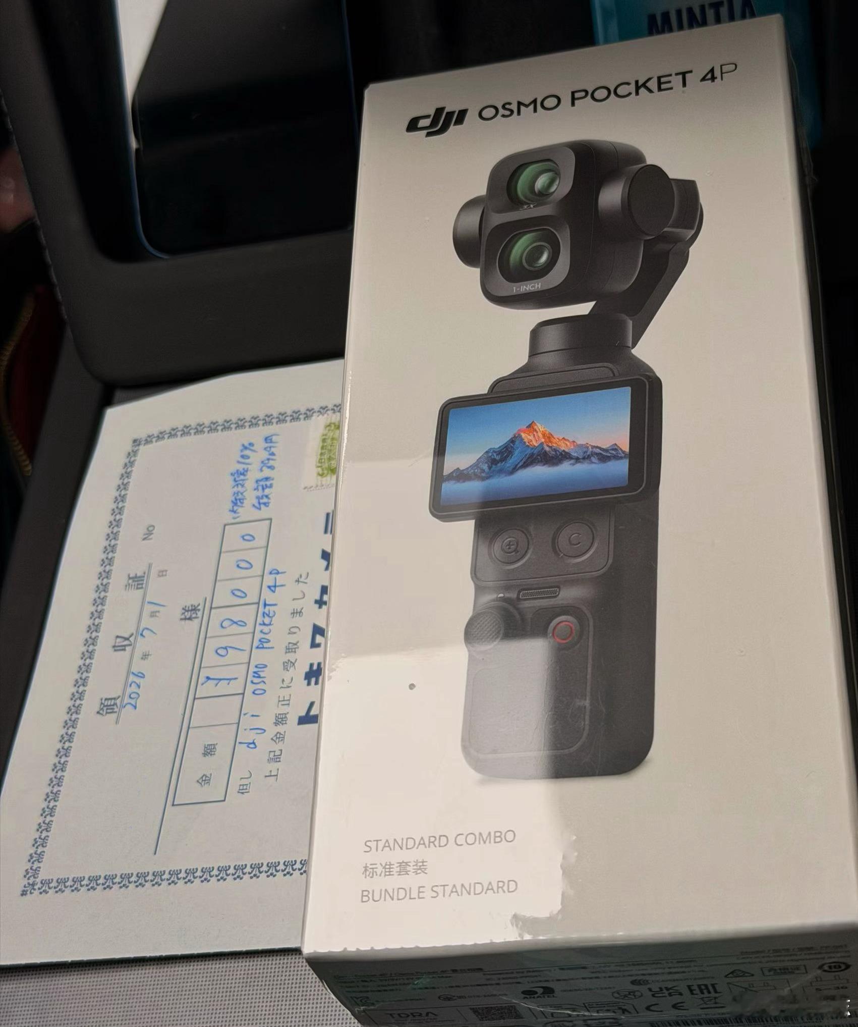 日本市民大排长龙买中国相机根本没那么难买。大疆Pocket 4P标准套装线下随便