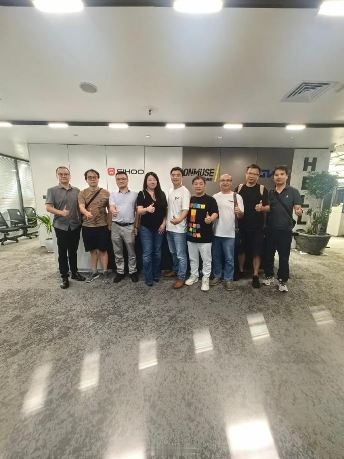 总结一下昨天到雅加达交流的信息：
1）是印尼的资源丰富，矿产，能源，渔业水产，农