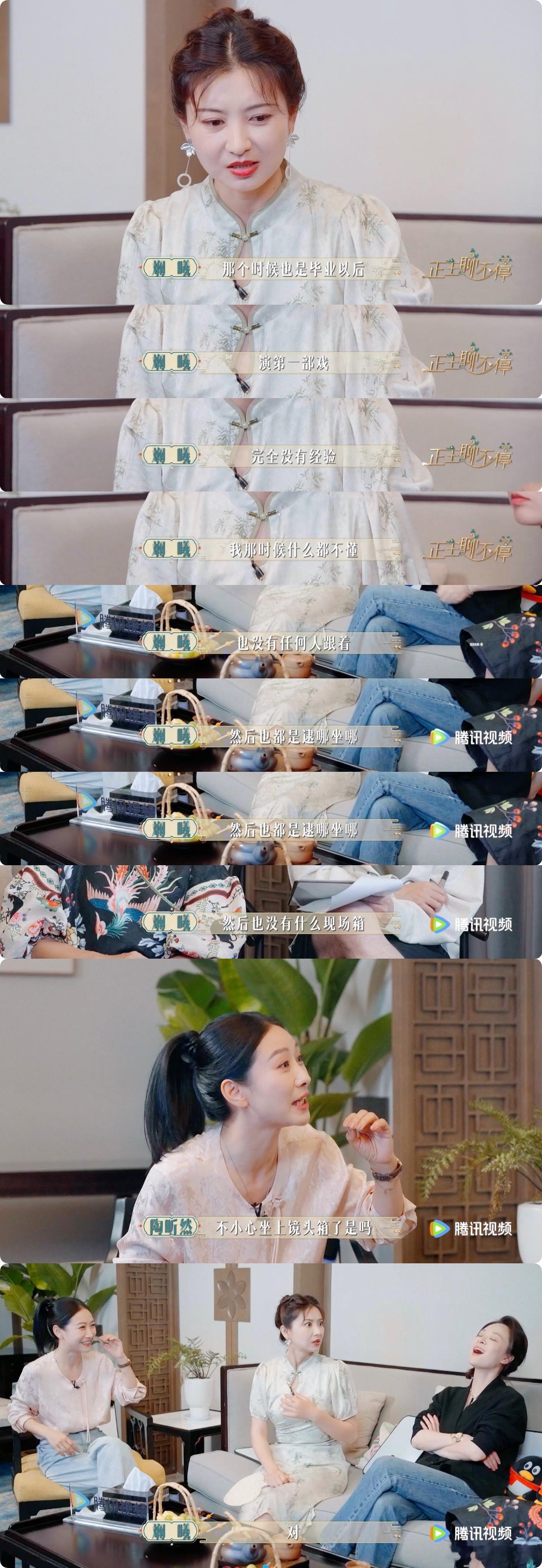 #一个行业里女性占比高有多重要#感觉女性的力量真的是伟大的呀，女性们的细腻心思、