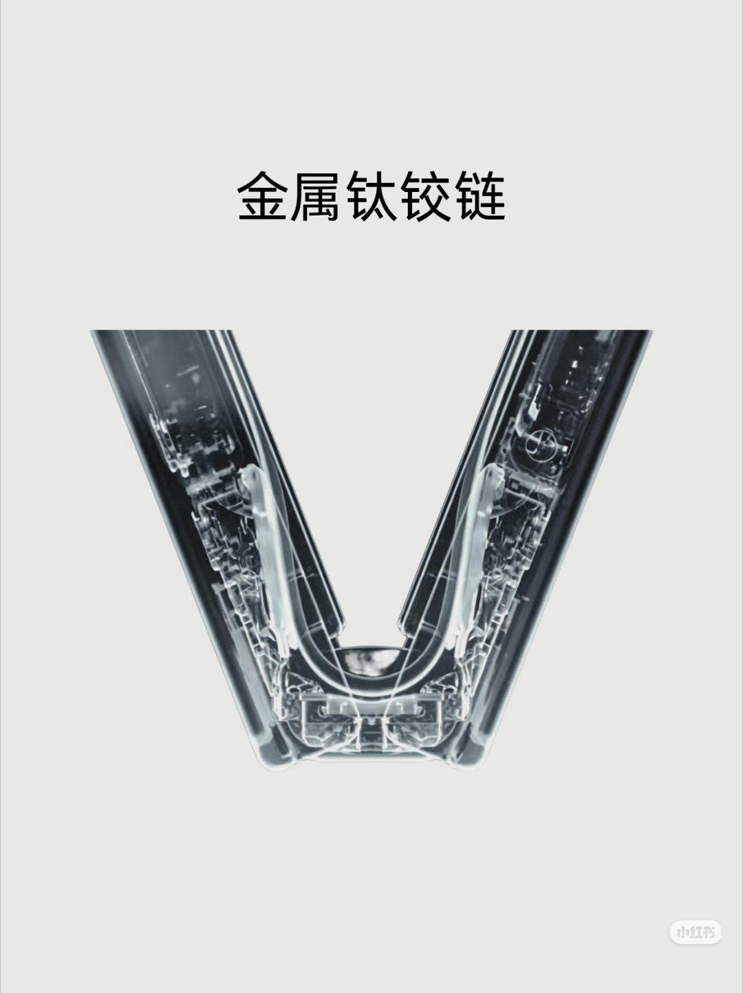 曝iPhoneUltra确认液态金属铰链好好好，买买买