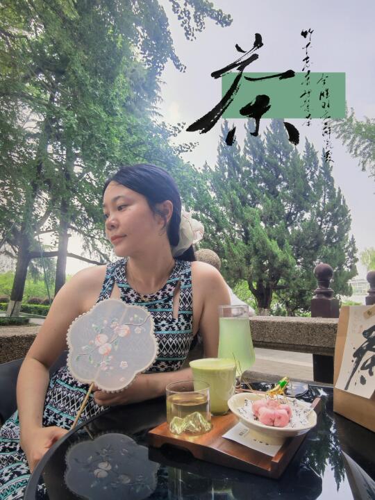 玄武湖明城墙脚下百年茶楼,一茶三喝🍵