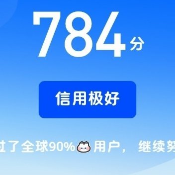 熊猫守护者🎍熊猫守护者 世界上总有一些风景，是能治愈人心的。一望无际的蓝天，波