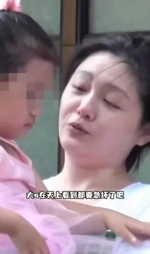 大S真的很爱女儿小玥儿啊，为了孩子读书还在瑞士租房，妈妈走了女儿现在肯定很难过，