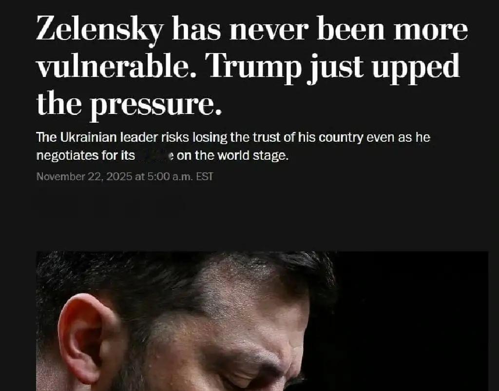 特朗普放大招，泽连斯基已近穷途末路
美国联邦调查局联手乌克兰反贪局和五角大楼正在