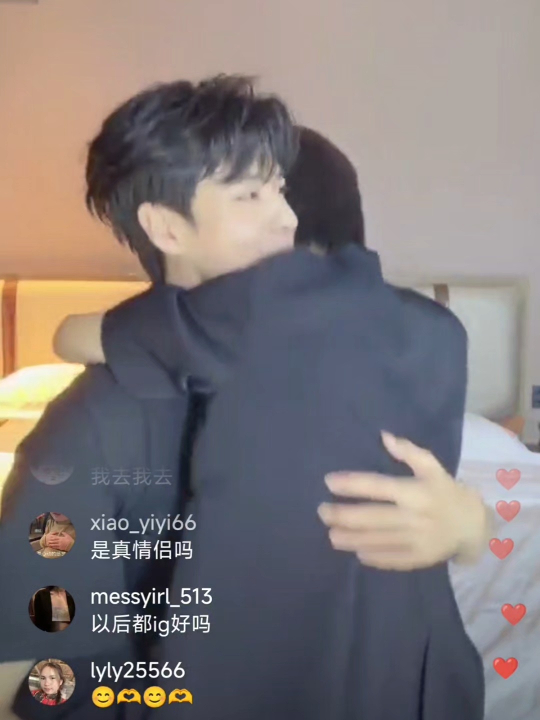 诸你豪运[超话] 妹妹上的好丝滑经常这样吧 ​​​