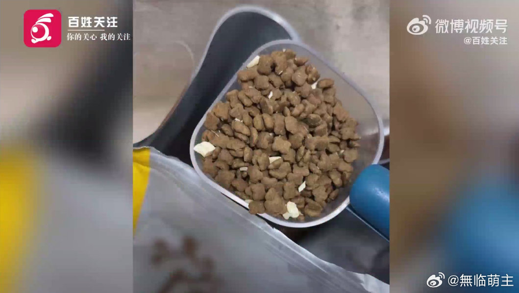 多款猫粮猫条检出有害物质更令人揪心的是，多款产品有害物质实测值逼近国标上限，长期