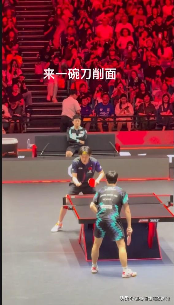 王楚钦淘汰张禹珍晋级半决赛，这次比赛又一次见证了王楚钦的大格局！

不知道这个女
