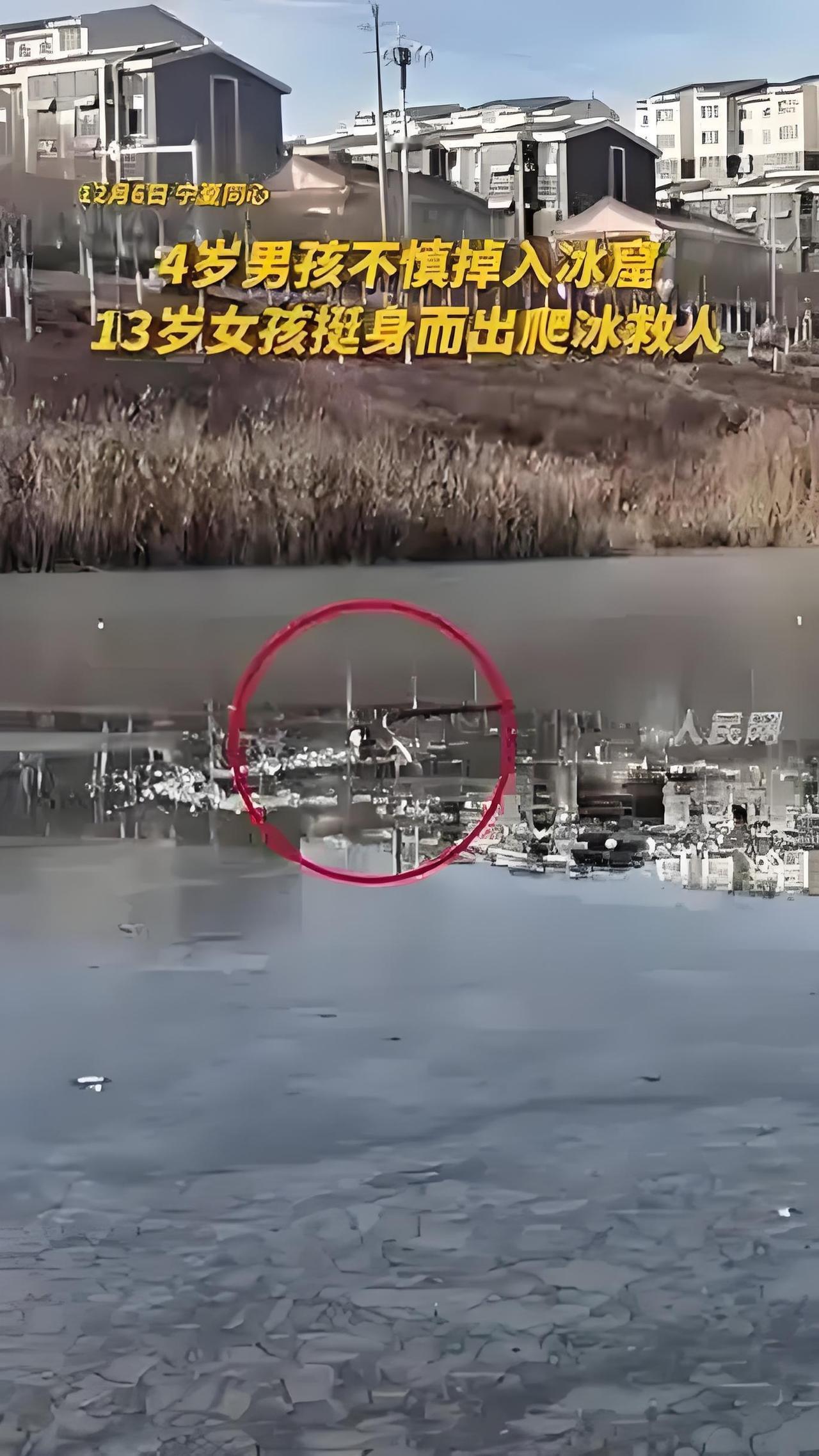 两登人民日报的少女火了！弯腰接证书的细节，比1万慰问金更戳人
 
作为常年刷头条