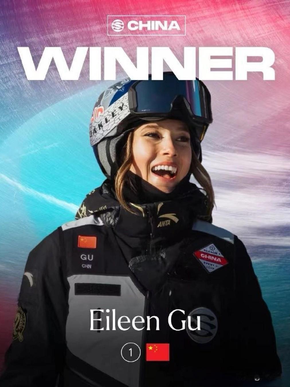 12月6日，中国自由式滑雪迎来高光日！谷爱凌在雪盟联赛崇礼站U型场地决赛中，以单