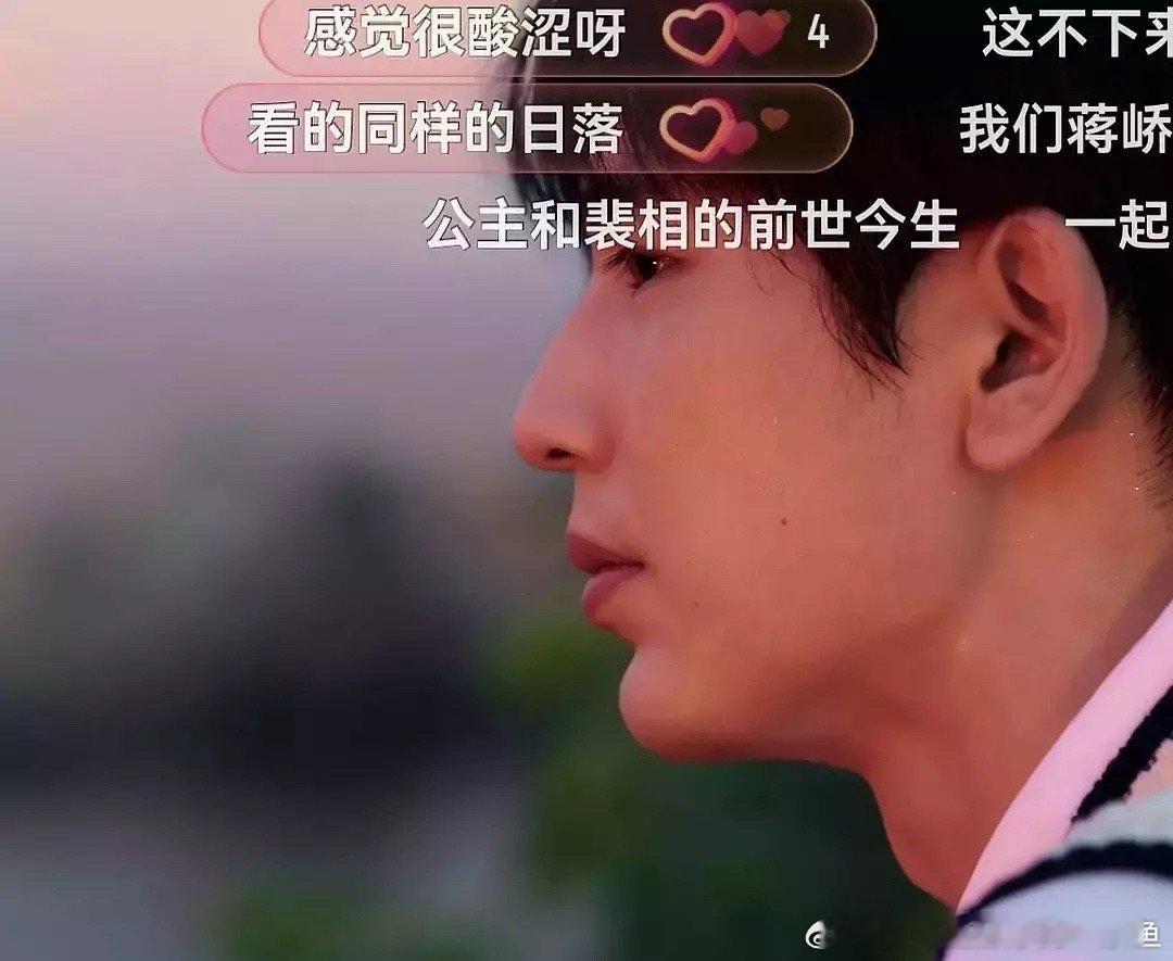 张凌赫之前赵今麦不是教过你吗从来不觉得张凌赫帅😂他在我这里很像3.0已殉的那位