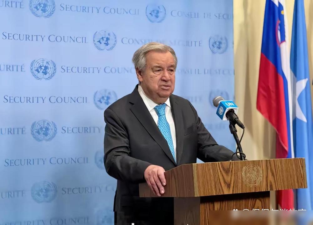 联合国秘书长古特雷斯通过发言人发表声明表示，对美国白宫宣布将退出若干联合国机构的