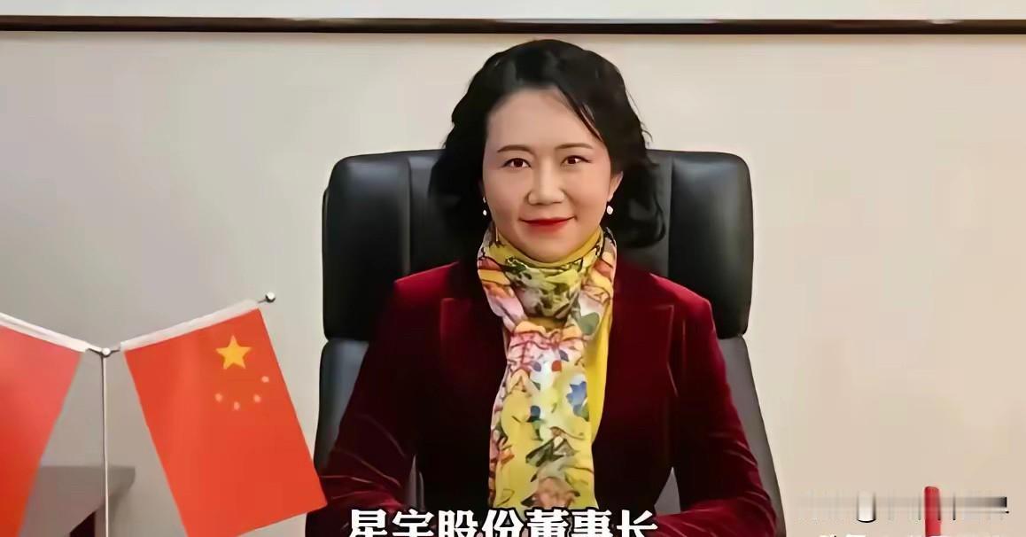 请不要揪住星宇股份不放了。
这两天，又爆出星宇股份第三雷，产线工人接近90%都是