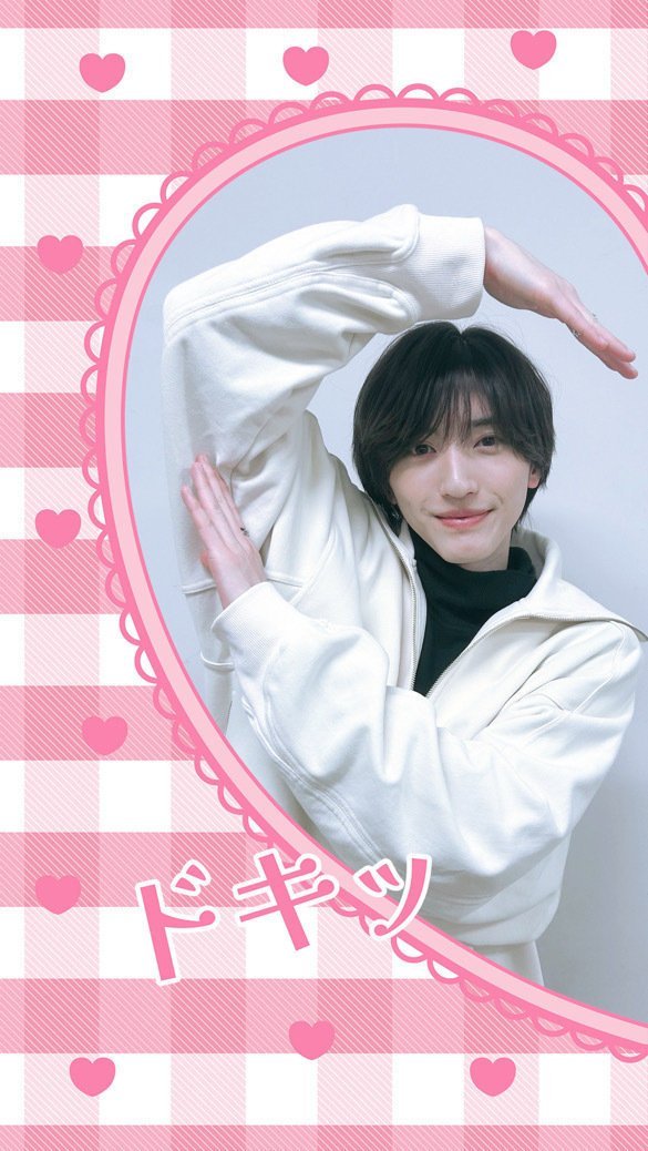 情人节和小老公💞🤗💗 