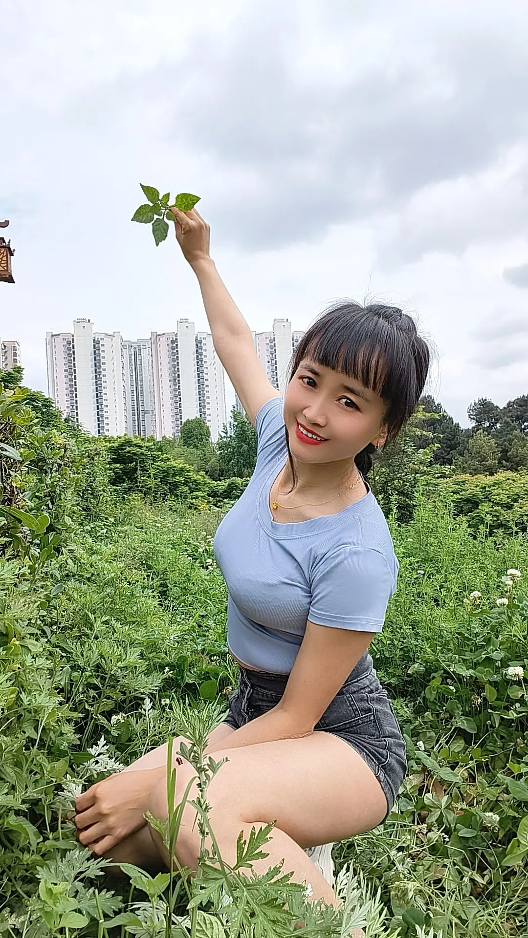 小