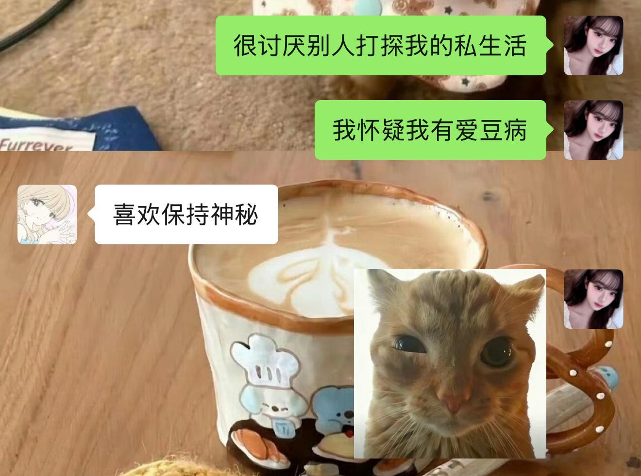分享图片 