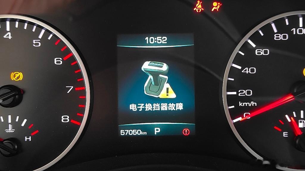 皮卡这是什么情况…… 