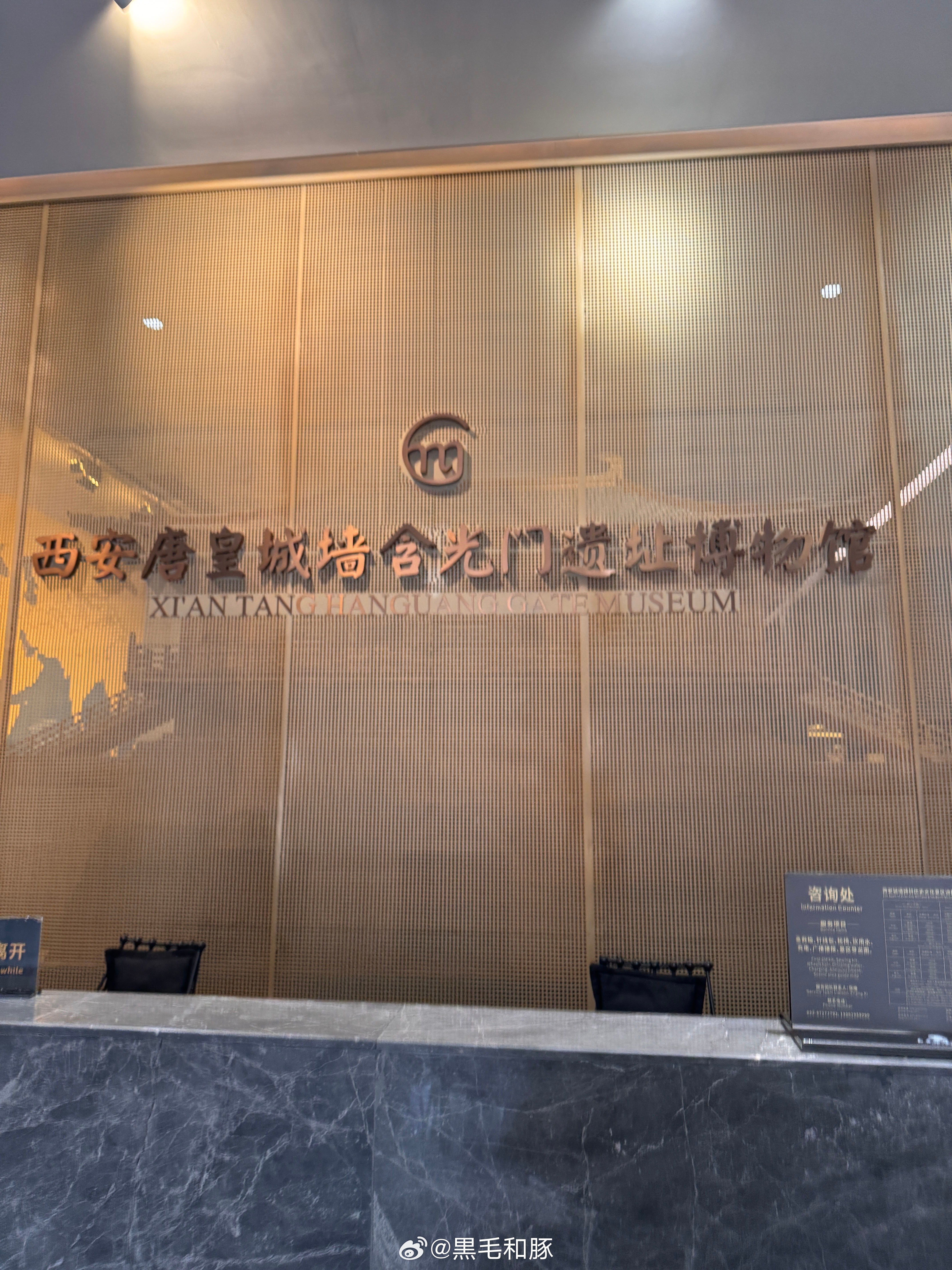 周一，主打一个随缘听网友劝 先去了含光门遗址博物馆，从含光门上去城墙，本来打算走