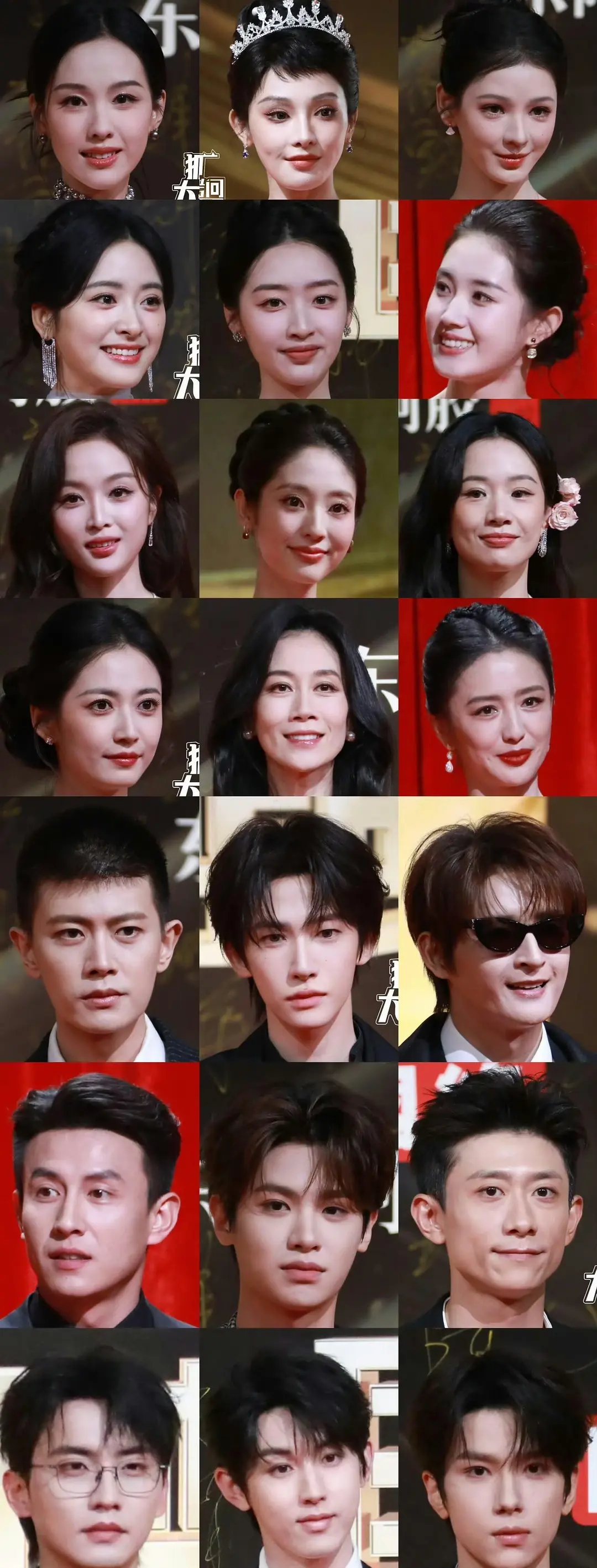 现在的国剧盛典完全没星光啊，甚至不及尖叫之夜、星光大赏的五分之一。 