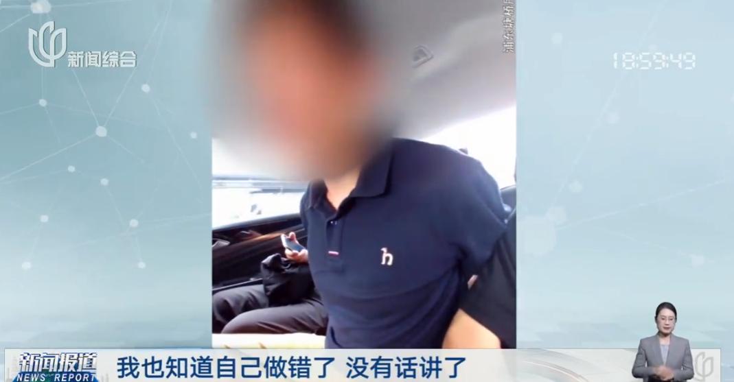 2026‑09‑06 新民晚报报道，医院本来是大家看病求医的地方，人流量大，家长