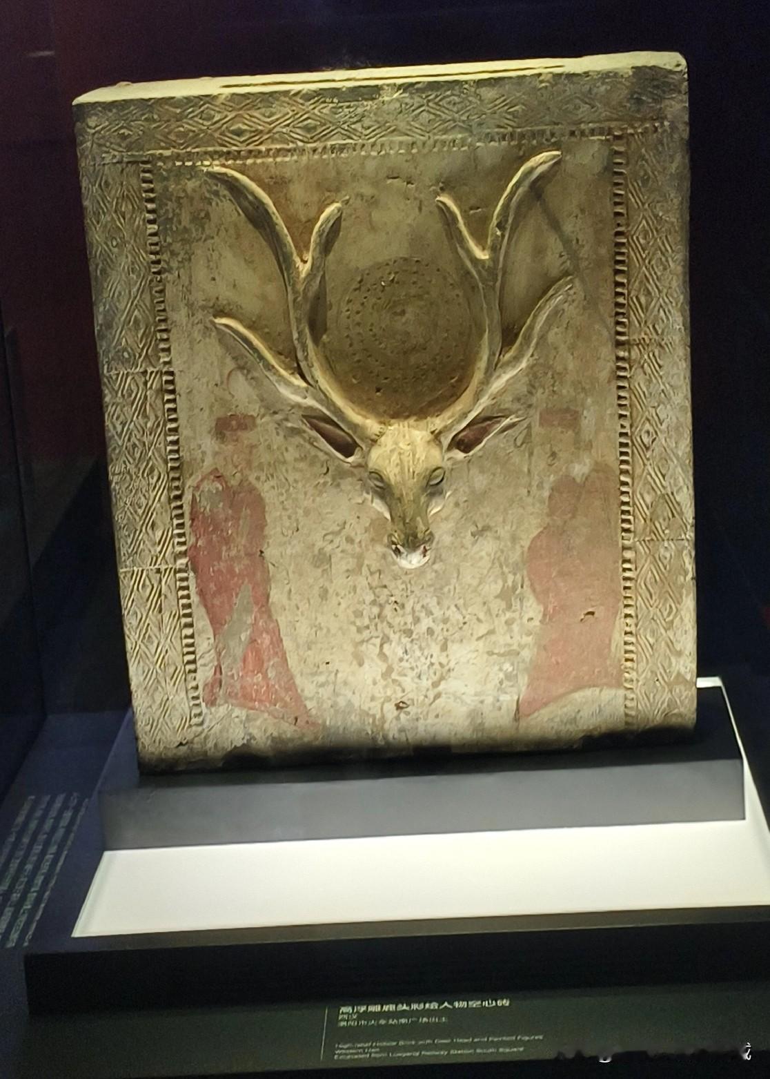 在汉魏洛阳故城遗址博物馆内也有一座精品馆，虽然它没有洛阳博物馆精品馆藏品丰富，但