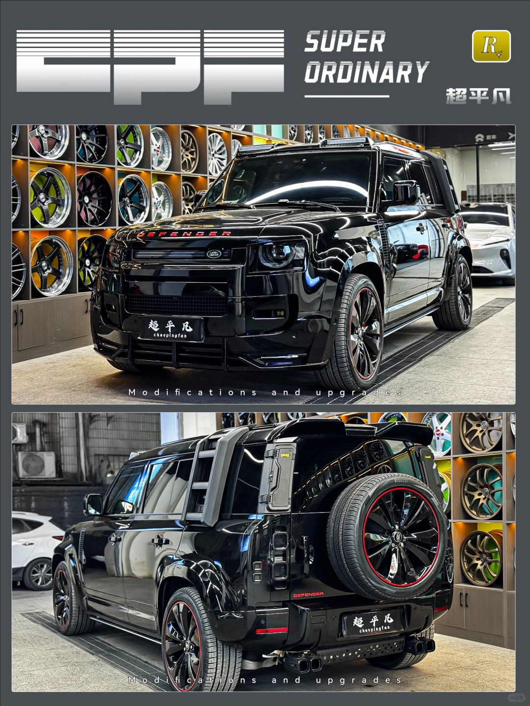 路虎卫士110-改装烤漆案例🖤
