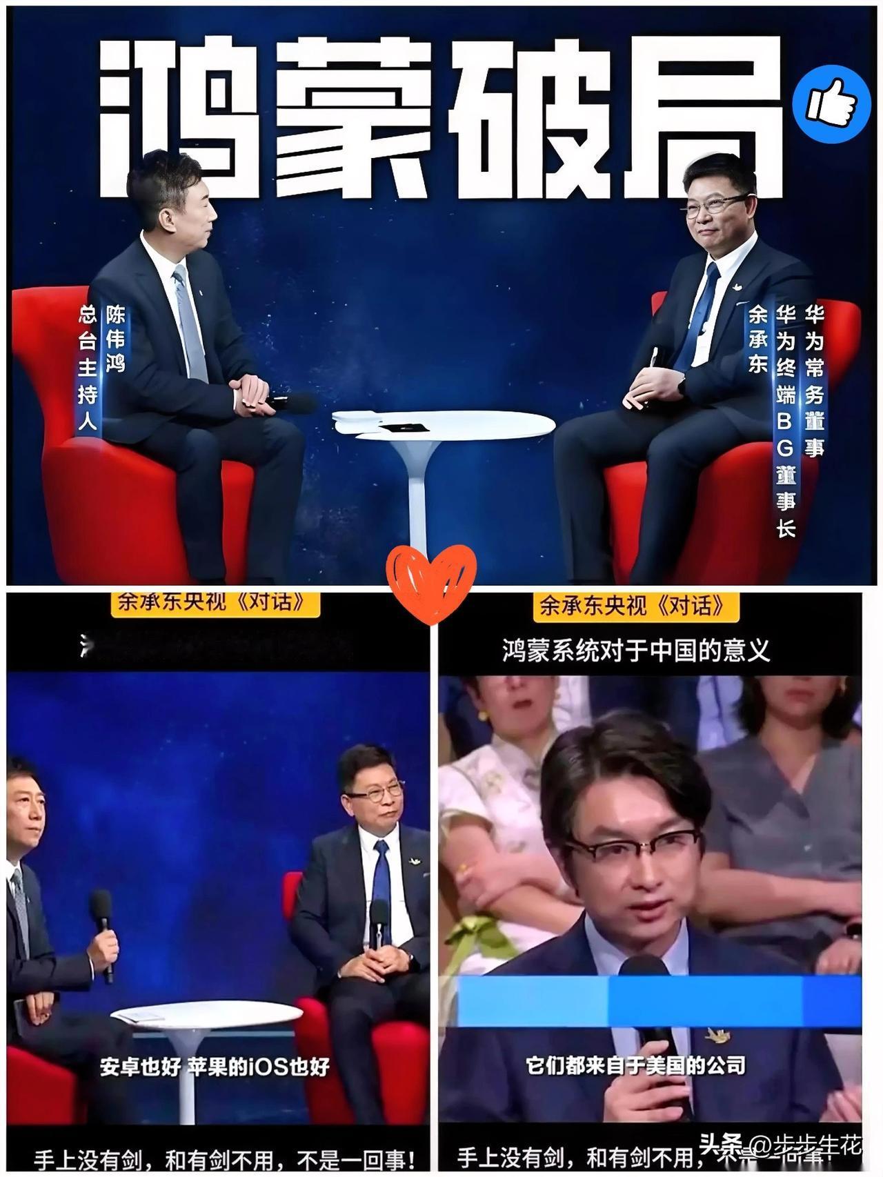 什么叫安全感？

       我有，但可以不用。

       这才叫真正的