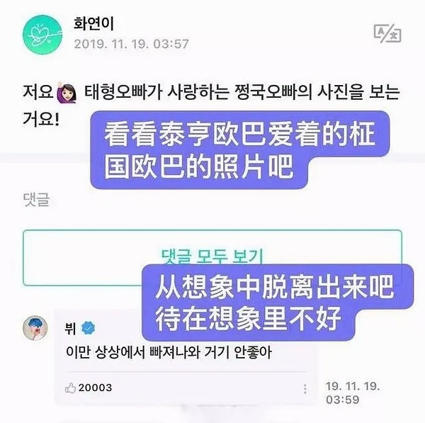 正泰CP粉真的吃的好差