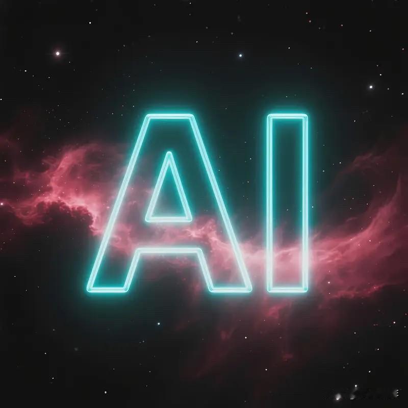 其实中美在AI这条路上走出的不同方向，说白了就是各自的“家底”和“心病”不一样。