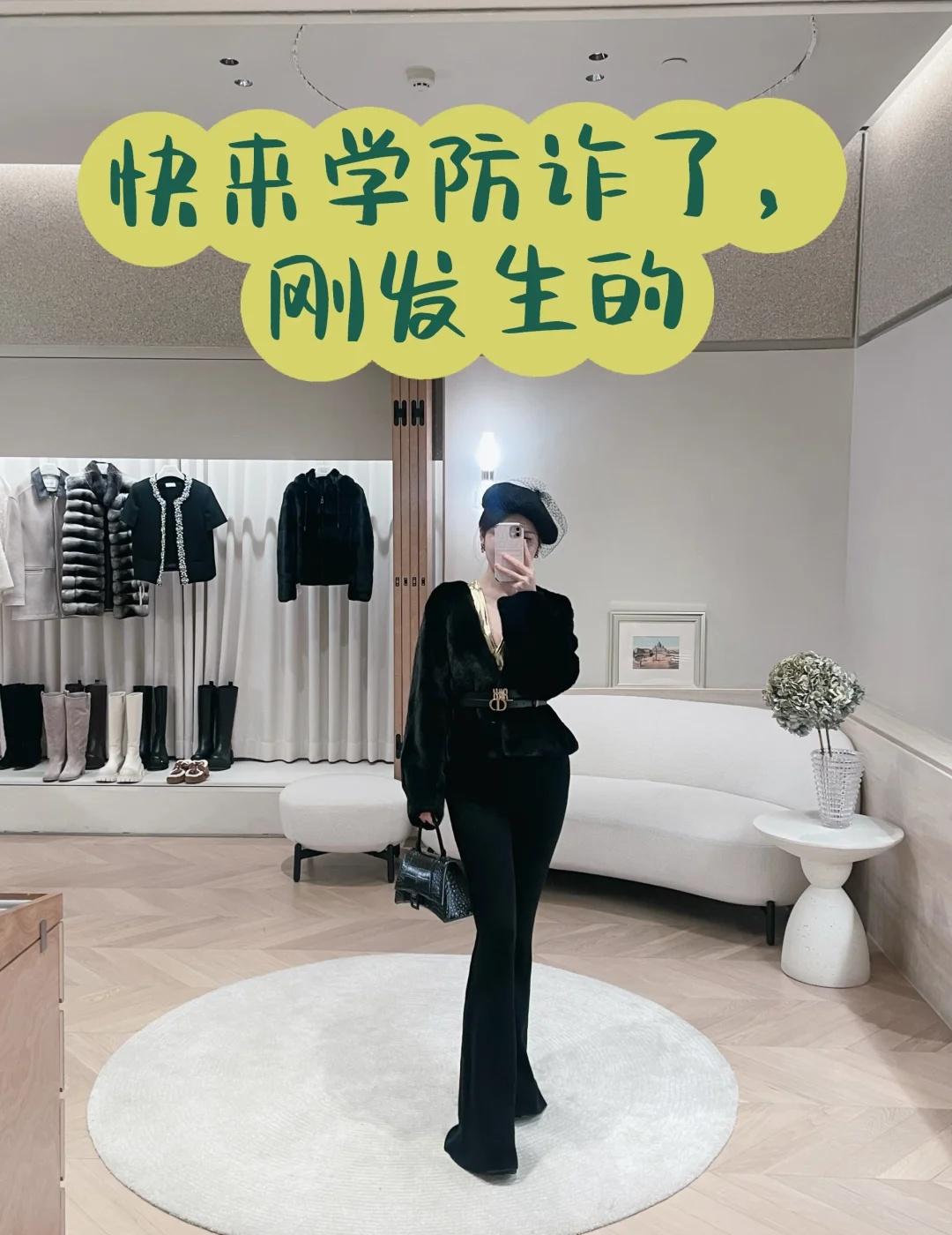 “骗骗”喜欢我
最近出现了很多邀约寄拍的
儿童 女装 男装 女装 包包
说不会收