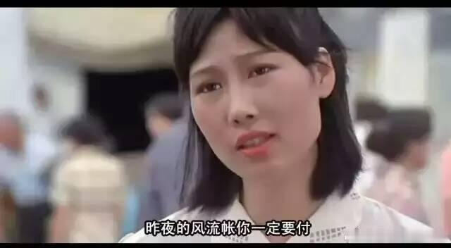 2010-2014年的消费是非常差的，主要是2009年放大水，预期一把搞高了，然