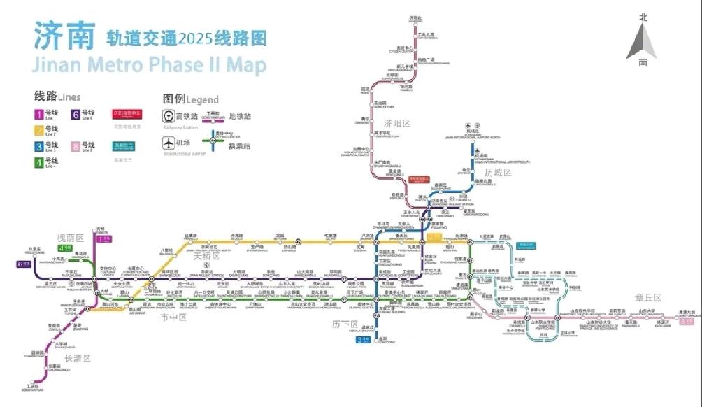 注意，济南地铁图更新了，留着老图做纪念吧