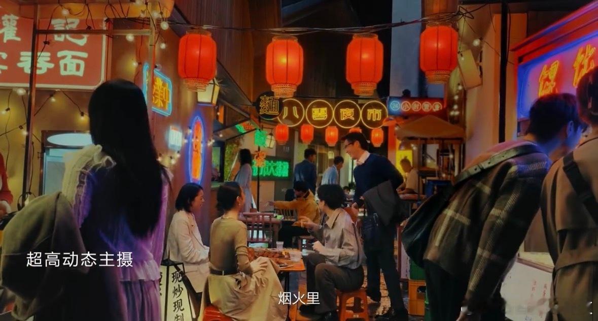 U1s1华为Mate 80系列摄影能力真的太赞了！必须猛猛点赞！