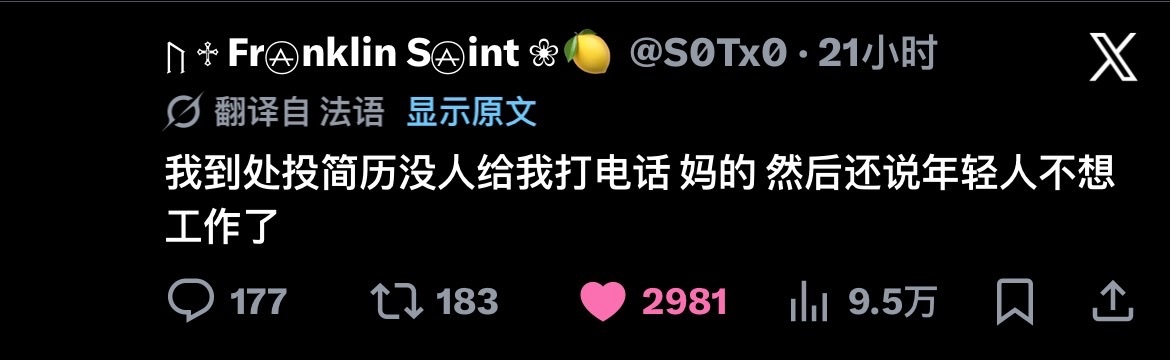 分享图片 