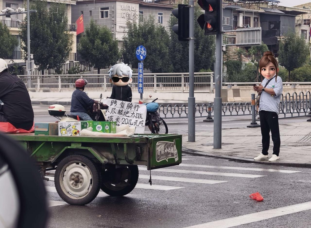 网友拍摄一幕，这种人真的需要同情吗？