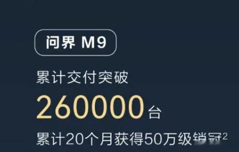 撒贝宁和尼格买提上海尬舞近几年中国车市一直陷入价格战，但低价真的很难买来真正的价