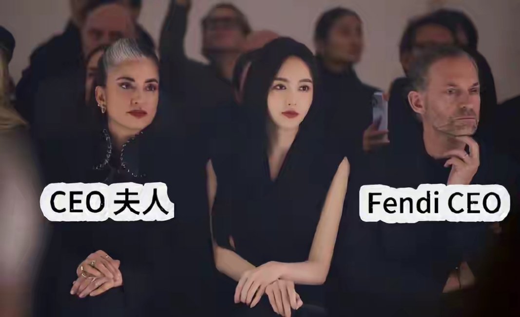 杨幂唐嫣时尚界的地位可以说是势均力敌。 