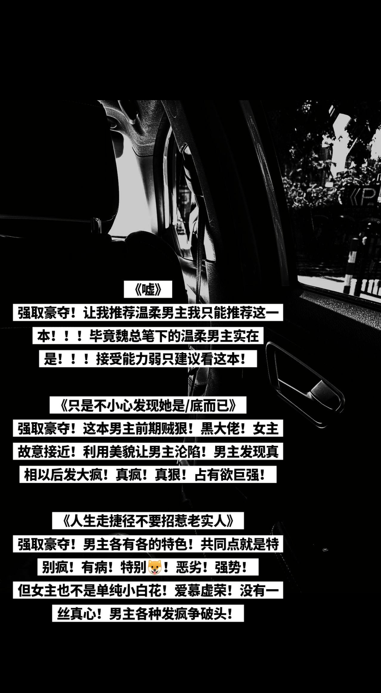 回复