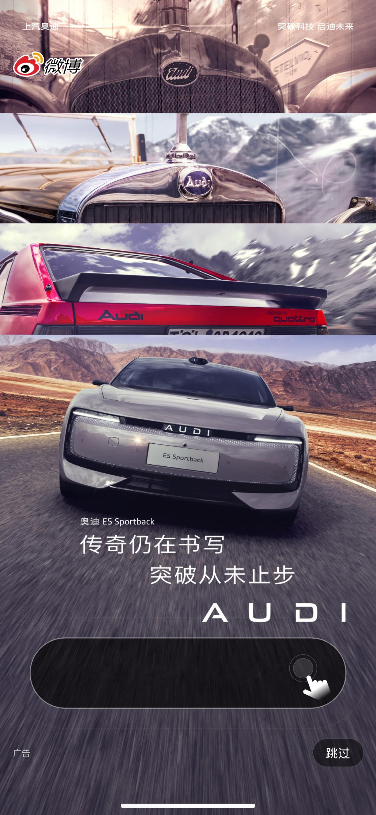 这仨车选的，仿佛十分想证明：我虽然没有四环，但我也是正统[二哈]这几台车目测是1