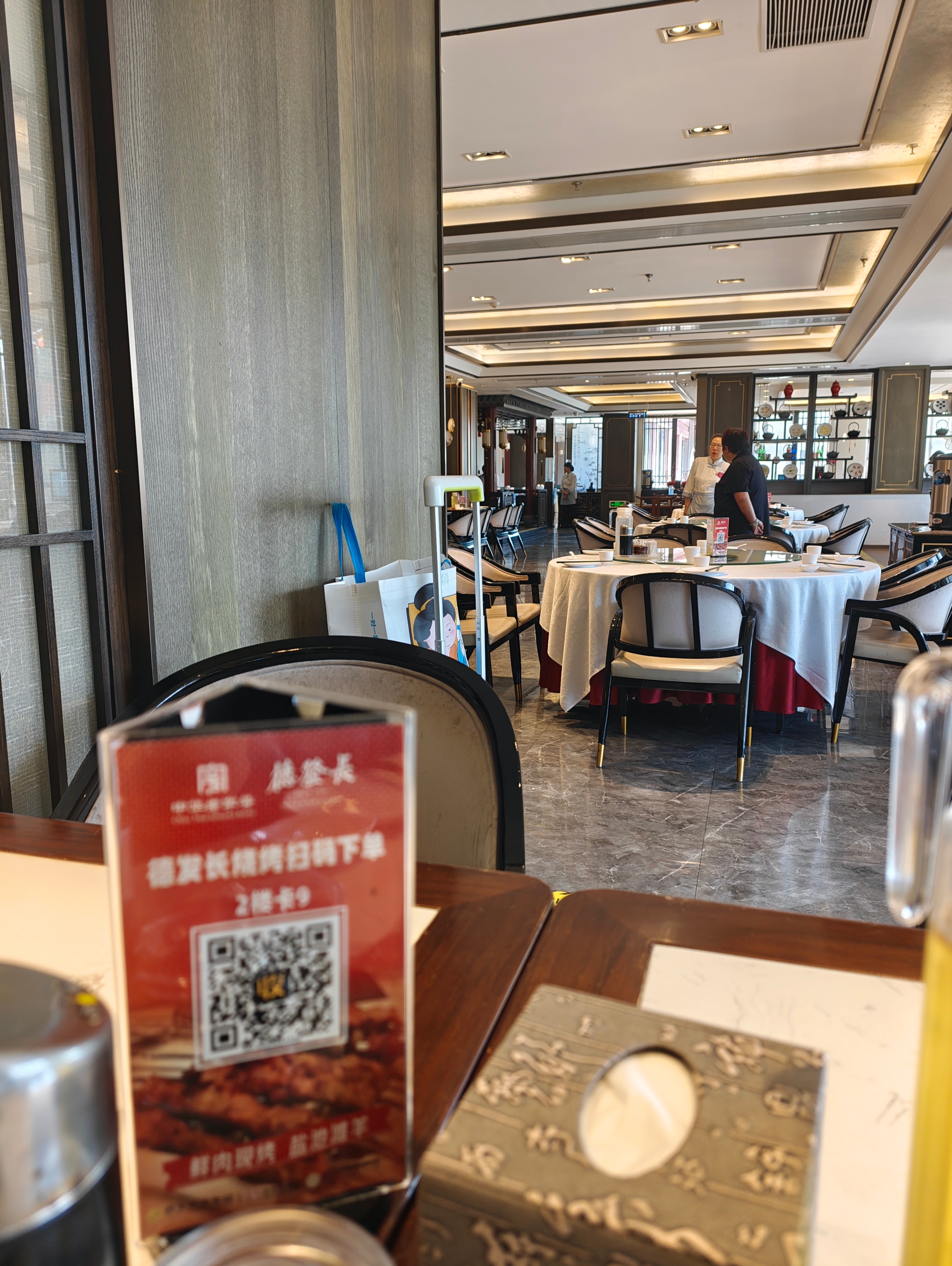 在西安吃了几家店，都送餐巾纸的是谁说的西安没有餐巾纸？刻板印象不可取[允悲] ​
