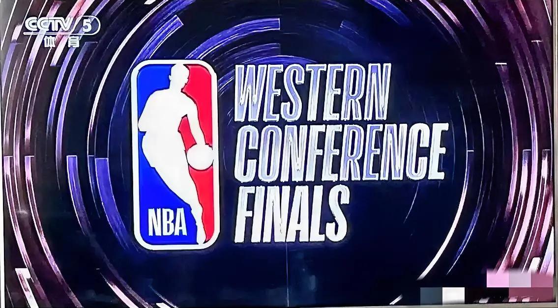 央视直播盛启，NBA东部总决赛G4烽火再燃：步行者激战尼克斯

在万众瞩目的5月