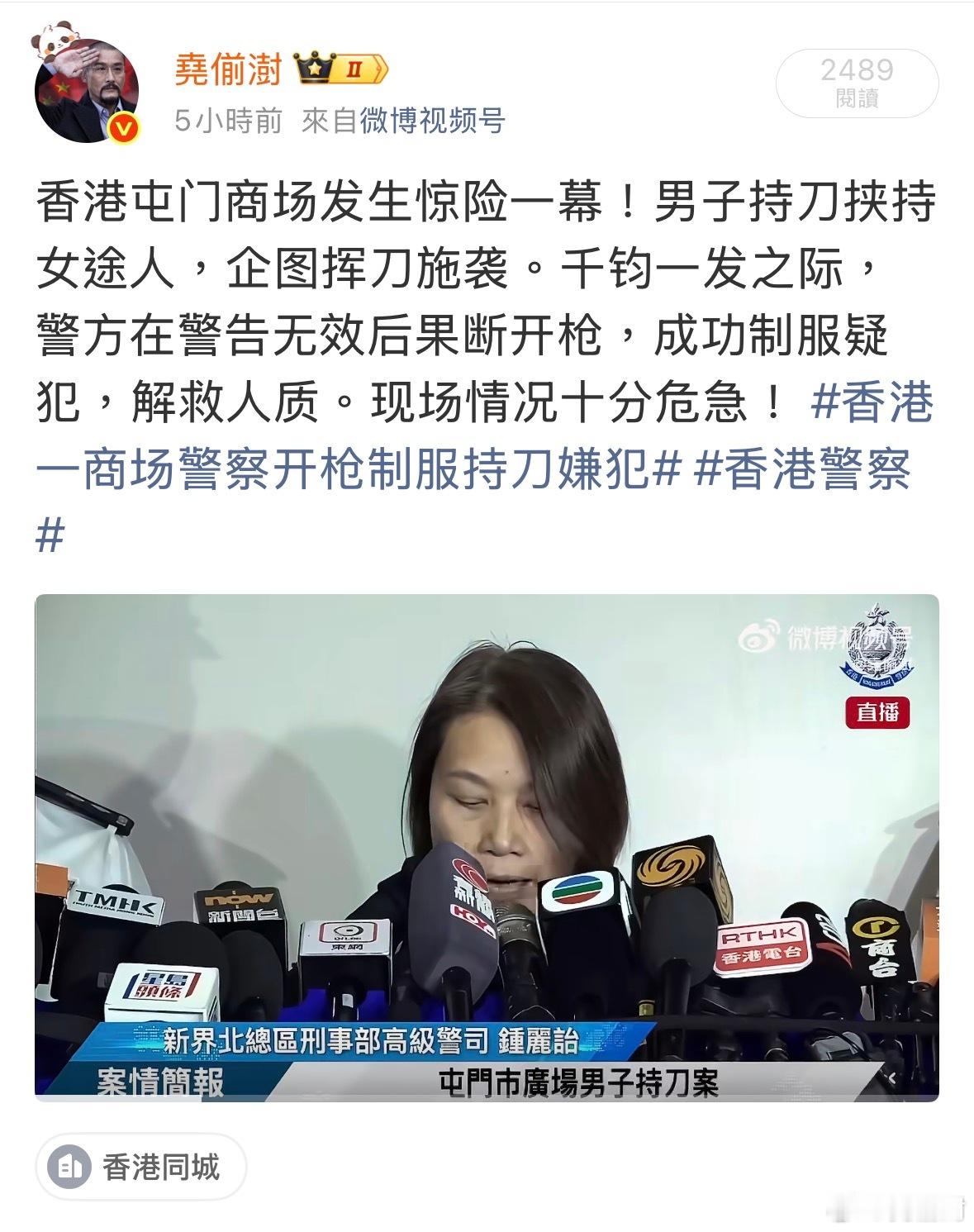 微博会无端端再转发我之前发的微博，还是发了三篇。之前也试过两次同类型的现象，我还