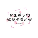 夏福爱读科技