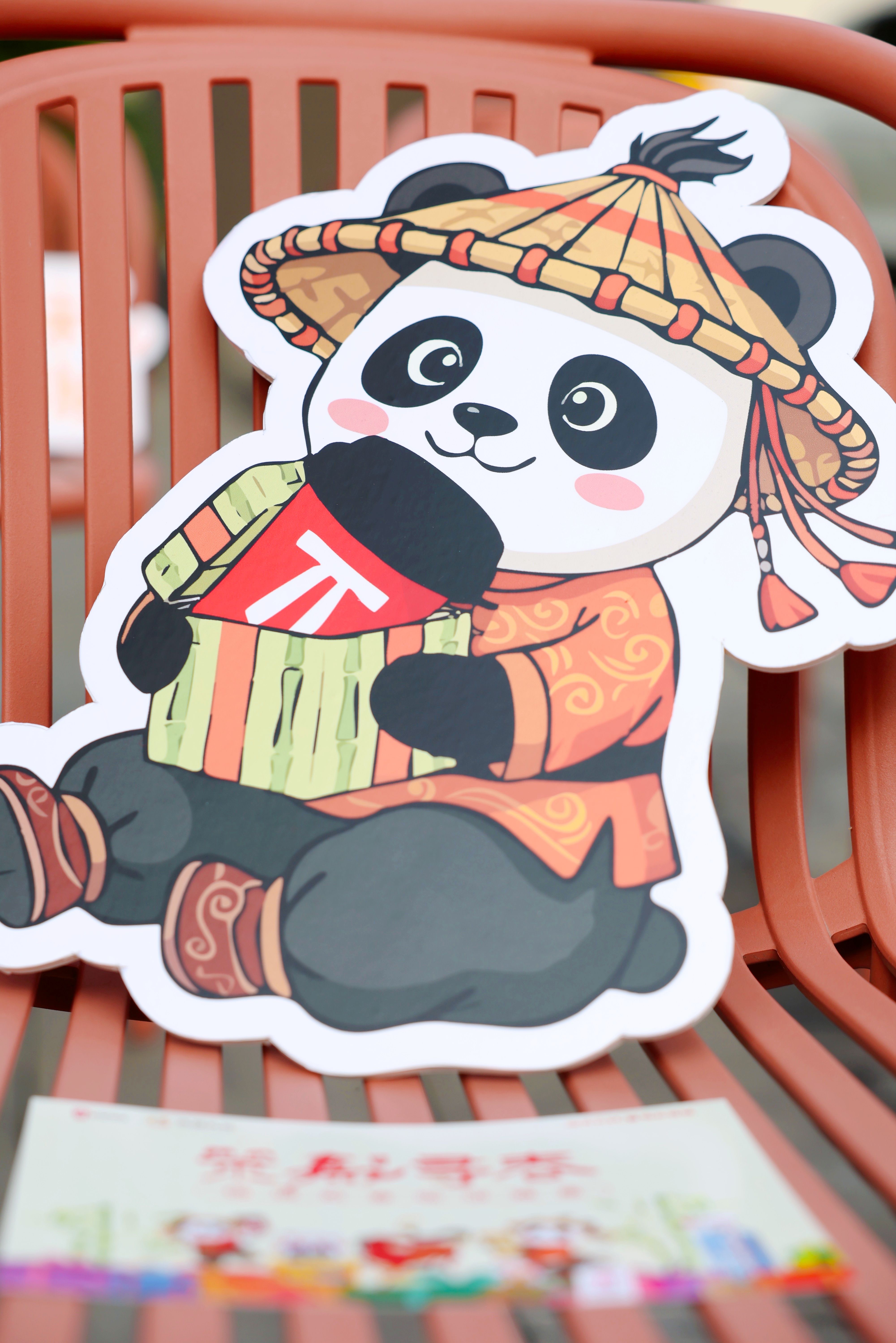 成都景区新春咖啡地图来了 成都新春文旅“咖啡地图”上线啦，“拿着地图逛庙会，累了