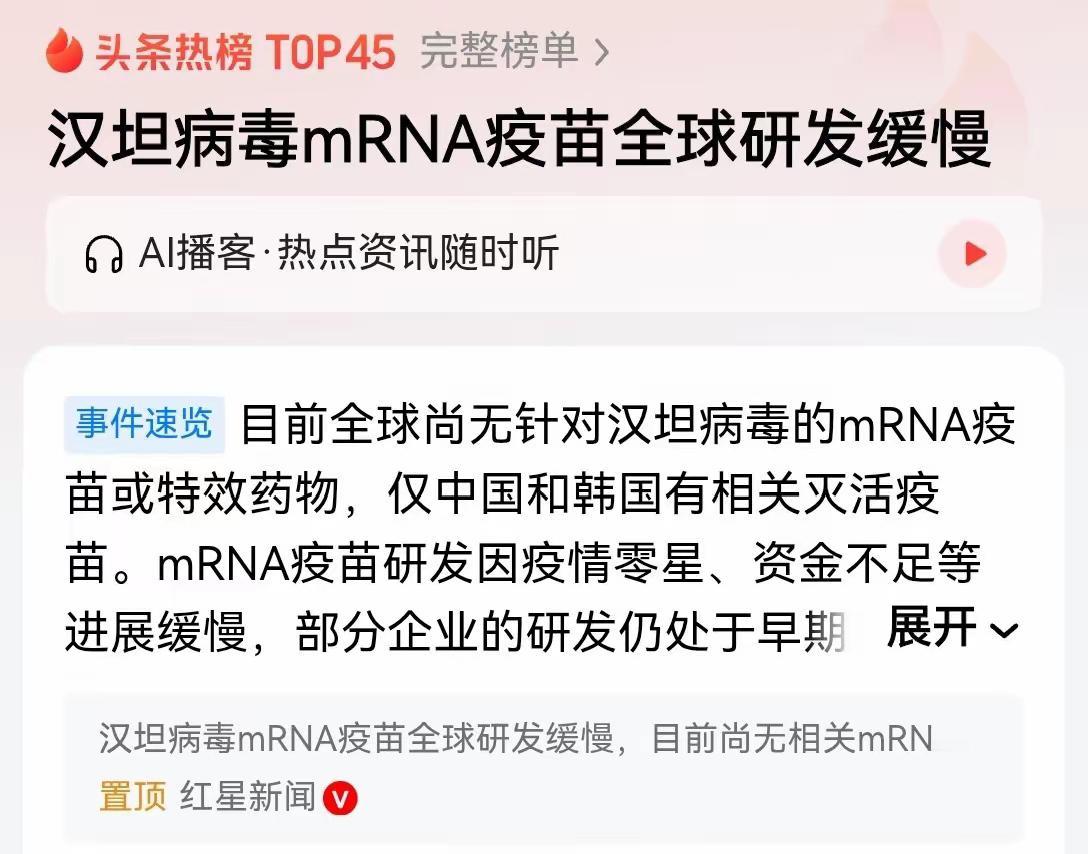 又开始了！还是那个熟悉的味道！
外面的那些强盗，如果在正面战场上无法打赢
他们就