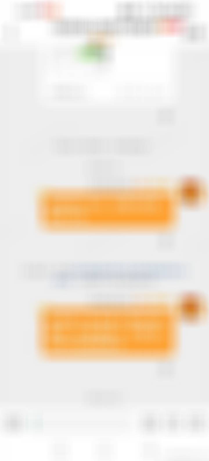 周一石油没回落，就看129和309，都是石油类的！！再提石油股的机会！！！大盘的