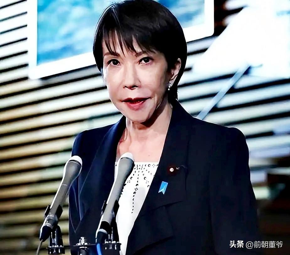 高市早苗此番“变脸”，是内心纠结所致，还是虚晃一枪？我们不妨拭目以待！

日前，